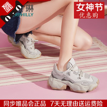 卡芙琳2019春新厚底老爹鞋 CL19185 女增高休閑原宿風運動跑步鞋