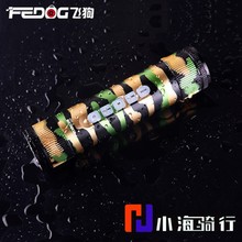 飞狗F220骑行音响自行车山地车低音炮音箱户外蓝牙音箱防雨抗震