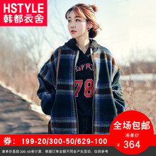韩都衣舍2018韩版女装冬装新款宽松蓝色复古格子短款毛呢外套女图片