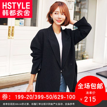 韩都衣舍2018秋装新款韩版女装收腰显瘦休闲黑色条纹小西装女外套图片