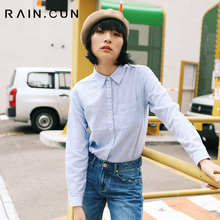 Rain．cun/然与纯2017秋新款条纹衬衫女bf原宿风百搭显瘦韩版衬衣图片