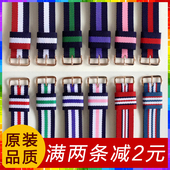 适用dw表带女尼龙帆布手表带男士女士情侣休闲18mm20MM金银色13mm