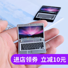 12小世界玩具 微缩笔记本电脑模型小小世界迷你物品食玩场景景观1