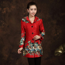 中年女装秋装外套/妈妈装秋冬装上衣2013新款外套中老年服装棉衣
