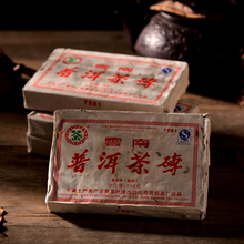07年中茶7581茶砖云南普洱茶熟茶砖茶10年干仓老茶希必奇