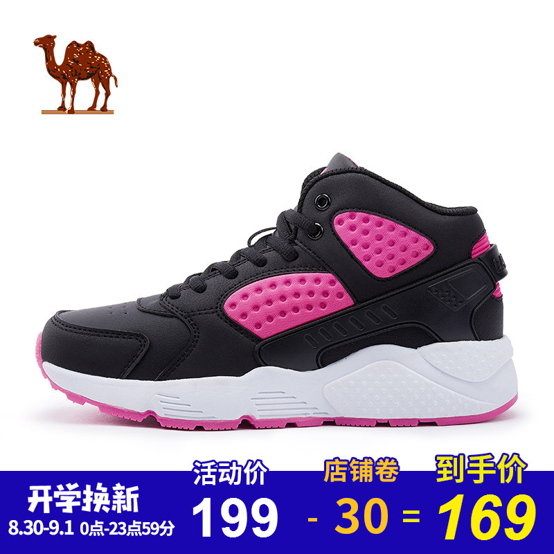 Camel sports shoes for women's high top basketball shoes for women's sports high top wear-resistant shock absorption and anti slip casual shoes for women