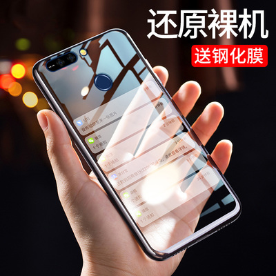 华为荣耀9青春版很垃圾图片