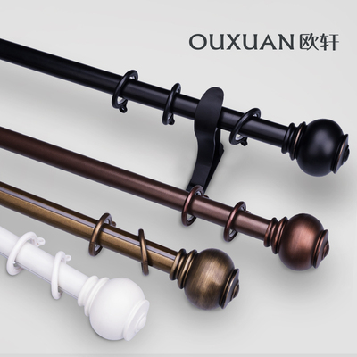 双杆窗帘罗马杆好不好