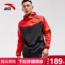 2019夏季新款 安踏暴汗服上衣男装 官网运动跑步发汗降重训练健身服