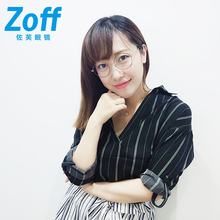 日本Zoff佐芙眼镜框架明星同款防紫外线软妹太阳镜女网红ZP62G01