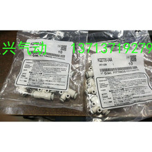SMC三通KQ2T06 假一罚十 04A 全新原装 现货