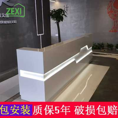 泽熙前台接待台简约现代公司烤漆时尚导医台迎宾台带灯办公前台桌