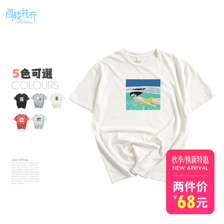阁楼花开印花百搭复古T恤2018新款港味女短袖宽松韩版ulzzang上衣商品大图