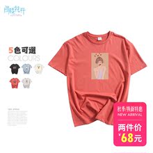 阁楼花开2018夏季新款ins超火的上衣短袖原宿风宽松圆领印花t恤女图片