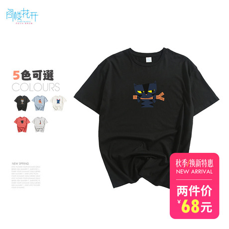 阁楼花开chic短袖t恤女原宿风小心机上衣2018夏圆领宽松印花上衣商品大图