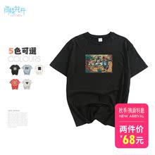 阁楼花开百变洋气小衫印花宽松休闲上衣ins短袖韩版T恤女学生图片