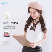 阁楼花开夏季新款白色T恤女短袖打底衫修身显瘦圆领学生纯色上衣图片