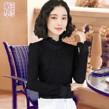 加绒加厚蕾丝打底衫女木耳领2018秋冬新款韩版女装网纱长袖小衫潮图片