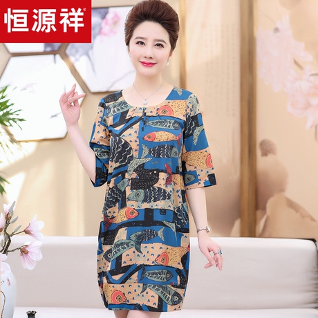 恒源祥中老年女装新款印花短袖连衣裙2018春夏套头妈妈装中长裙子商品大图
