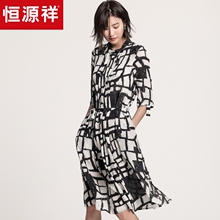恒源祥真丝连衣裙女夏中袖系带印花中长款收腰100%桑蚕丝气质裙子图片