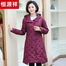 恒源祥羽绒服女中长款2017冬装连帽拉链白鸭绒收腰绣花A字款外套图片