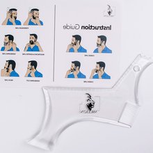 胡须修剪造型模板 MR.LION男士 Shaping 5合1功能Beard Template
