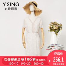 波点连衣裙女短袖雪纺衣香丽影2018夏装新款修身小清新白色a字裙图片