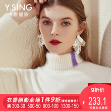 毛衣女套头宽松衣香丽影2018秋冬新款韩版撞色高领长袖针织上衣图片