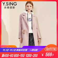衣香丽影2018冬装新款韩版长袖西装领毛呢外套女中长款羊毛大衣图片