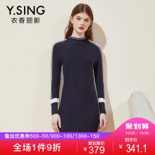 衣香丽影2018冬装新款韩版时尚撞色套头针织连衣裙宽松长袖毛衣裙图片