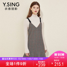 衣香丽影2018冬装新款韩版无袖V领中长款格子连衣裙吊带鱼尾裙图片