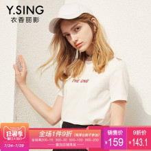 短袖t恤女衣香丽影2018夏季新款港味复古网红同款显瘦上衣短款图片