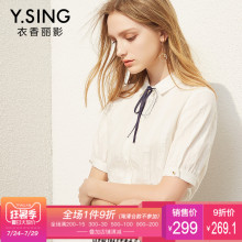 衬衫女短袖白色娃娃领衣香丽影2018夏装新款韩版时尚系带修身上衣图片