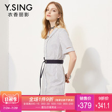 连衣裙条纹翻领短袖衣香丽影2018夏装新款韩版系带修身中长款薄款图片