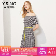 连衣裙格子一字领露肩衣香丽影2018夏装新款韩版系带收腰A字裙子图片