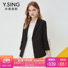 格子小西装女短外套衣香丽影2018秋装新款韩版修身七分袖西服上衣图片