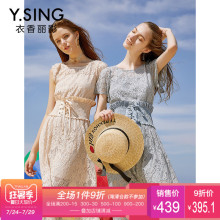 连衣裙镂空蕾丝短袖衣香丽影2018夏装新款韩版时尚腰封修身收腰女图片