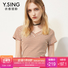 t恤女条纹短袖V领衣香丽影2018夏装新款韩版套头薄款针织衫上衣图片