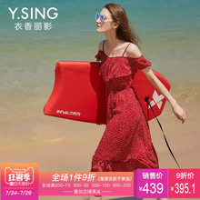 一字肩连衣裙波点雪纺衣香丽影2018夏季新款荷叶边吊带仙女裙子图片