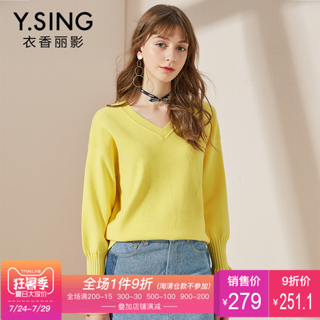V领糖果色毛衣女衣香丽影2018春装新款纯色喇叭袖针织衫上衣潮商品大图
