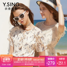 雪纺衫女碎花宽松V领衣香丽影2018夏装新款系带荷叶边印花上衣图片