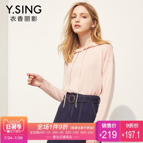针织卫衣女套头连帽衣香丽影2018春装新款针织衫女上衣打底衫长袖商品大图