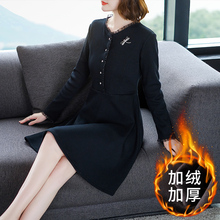 爱朴大码女装2018秋冬新款胖mm洋气拼接收腰显瘦木耳边A字连衣裙图片