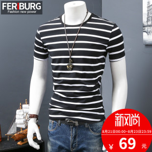 短袖圆领t恤 短袖圆领t恤裁剪图 女士短袖t恤图