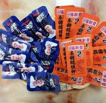 包邮 保证新鲜 全国 枣香味 散籽真独立包装 青果精制青果散装 咖啡味
