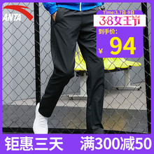 长裤 卫裤 安踏运动裤 休闲裤 春季正品 跑步裤 官网2019丝光绒长裤 男裤