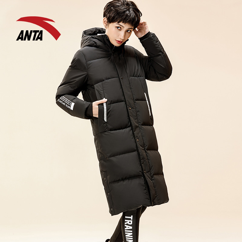 Guan Xiaotong's same Anta trousers Down jacket for women 2018 winter new jacket hooded for warmth 16847977