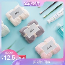 日系简约毛巾洗脸擦头发干发超强吸水柔软速干家用情侣男女