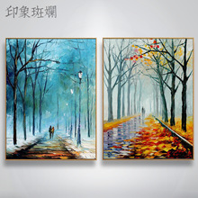 夜景刀画 厚油刀画现代北欧双联组合手绘油画 客厅画 一路同行