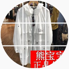 拉夏贝尔2018夏装新款中长款收腰宽松连帽外套女10015925防晒风衣图片
